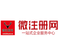 阳新贵州注册公司没有地址怎么办